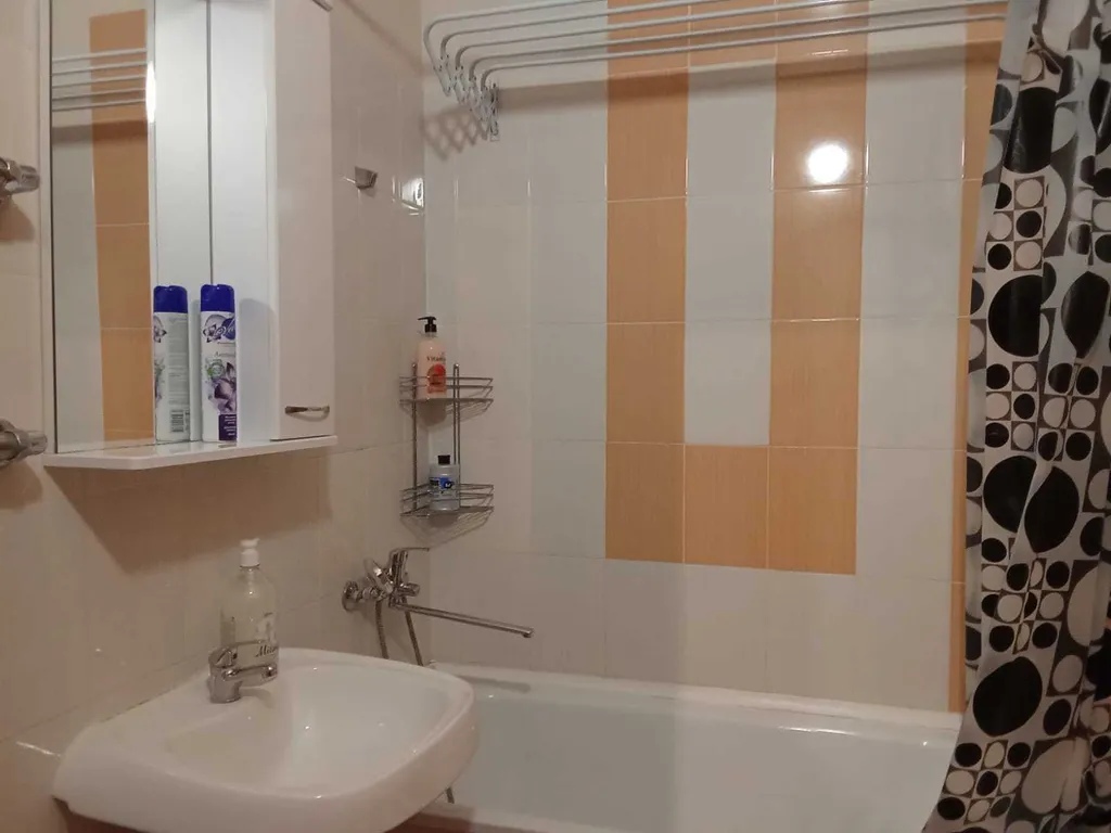 Уютная квартира