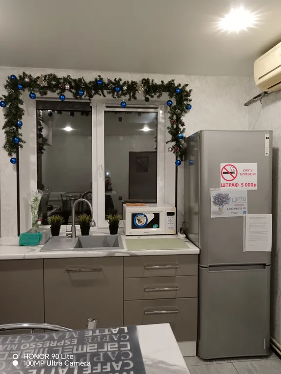 Уютнее чем дома