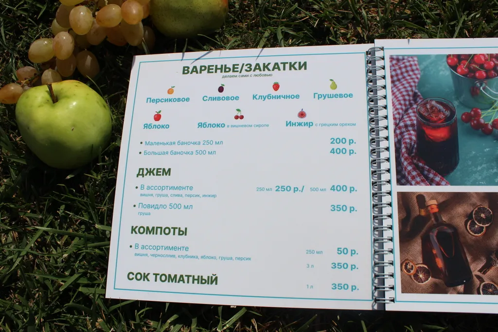 Уютный дoмик на ухоженном участке