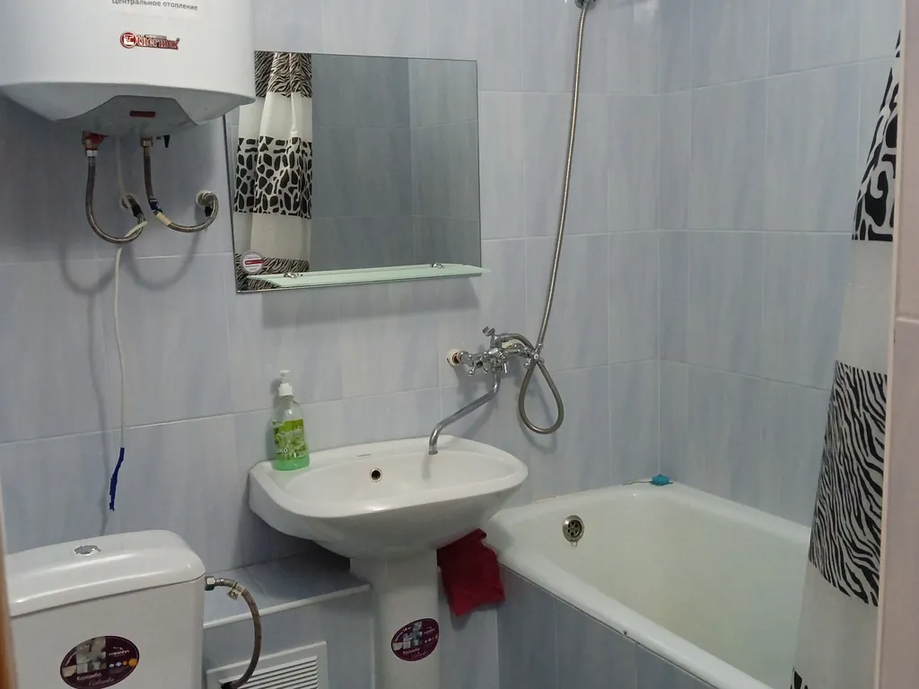 Уютная квартира со всеми удобствами