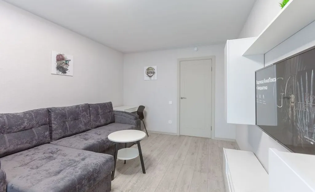 Апартаменты Квартиркаплаза семейный вариант в гео-центре, близко всё