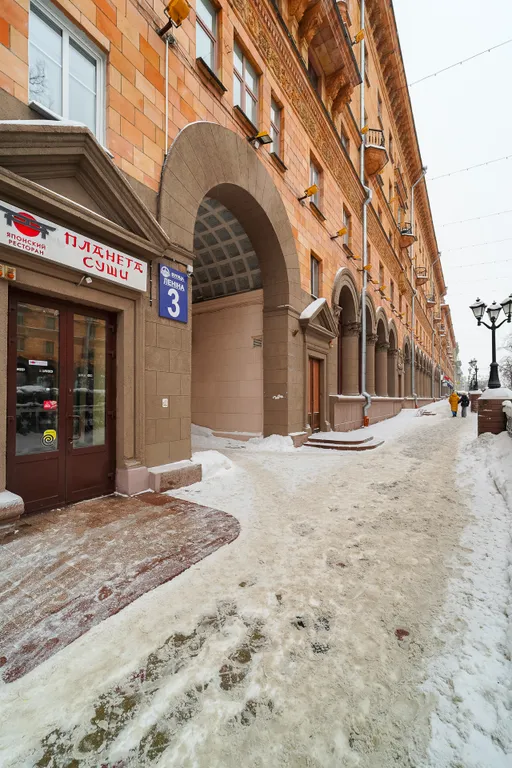 Квартира Квартира Апартамент в центре — Минск