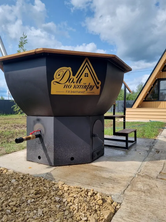 Дом по Кайфу