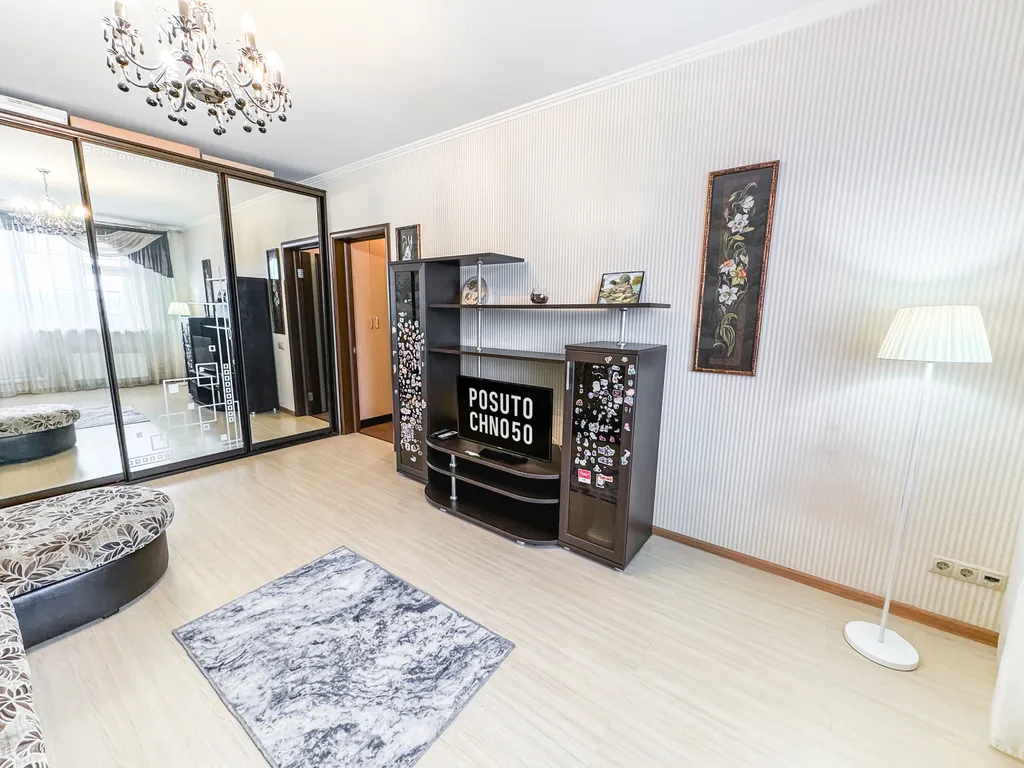 Квартира Просторная квартира для вашего удобства — Лобня