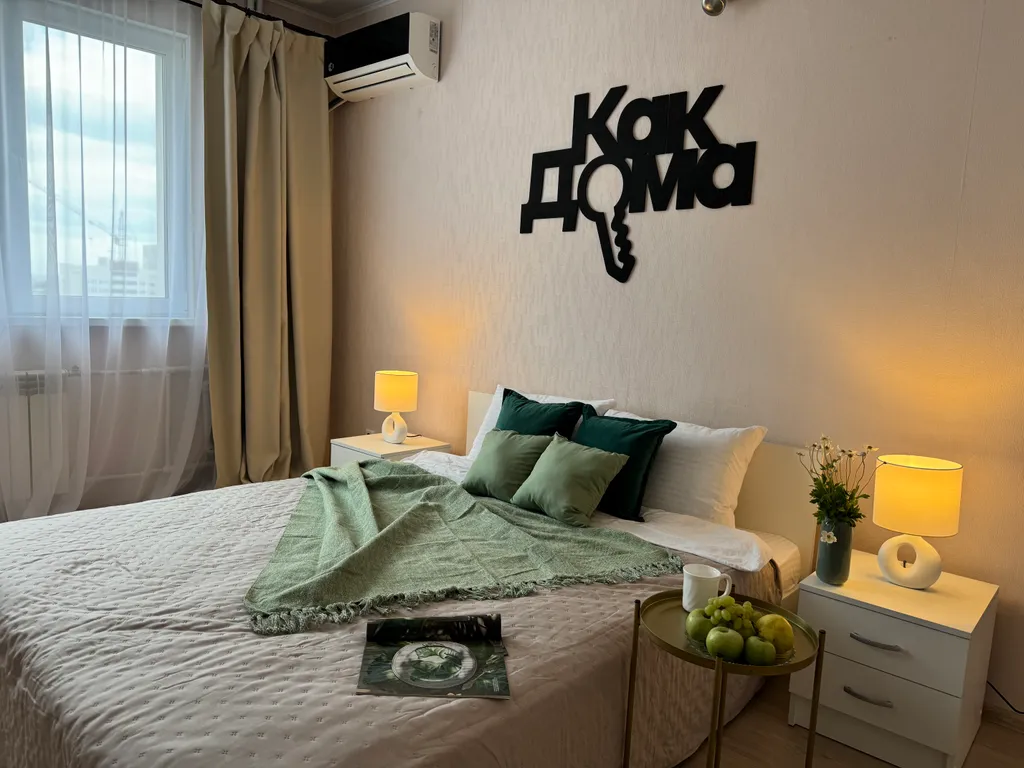 Квартира Апартаменты в самом сердце Степного — аренда посуточно в Оренбург