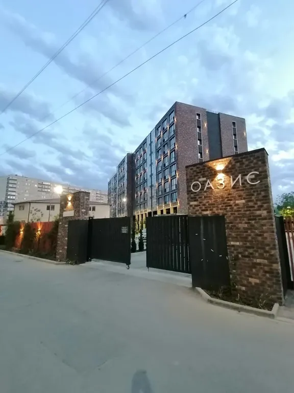 Квартира Шикарная квартира в центре города — Анапа