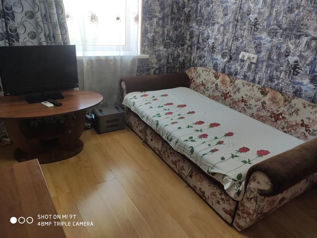 Уютная квартира