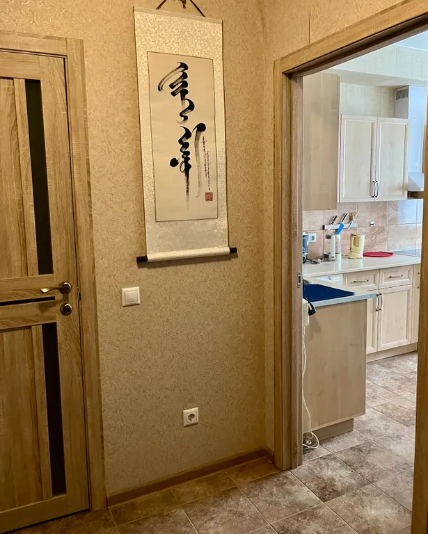 Уютная квартира в центре