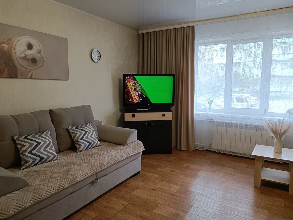 Уютная квартира