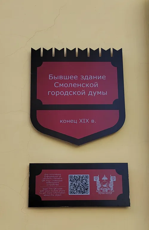 Добро пожаловать в нашу квартиру в самом центре города