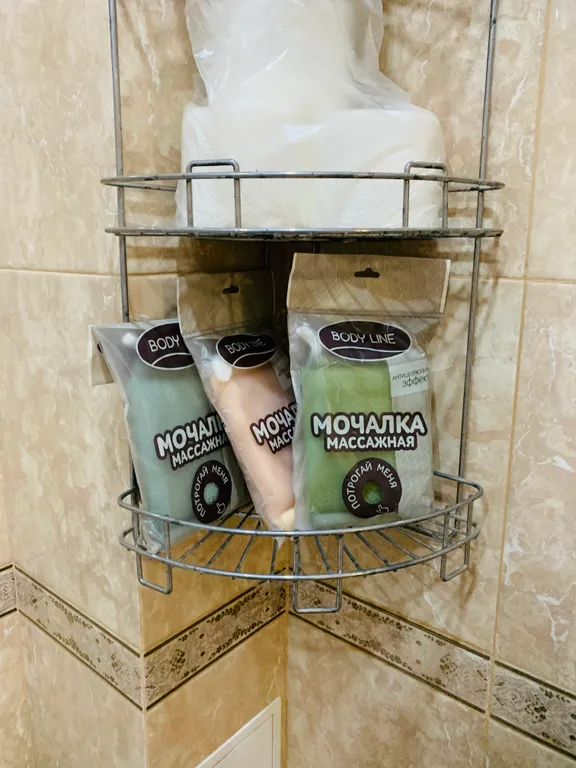 Горная сказка