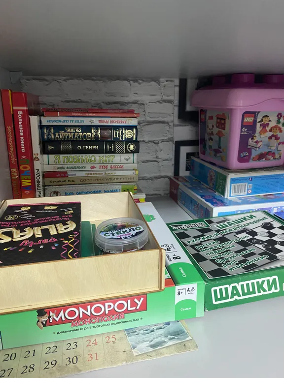 Квартира с видом на лес Куршской косы