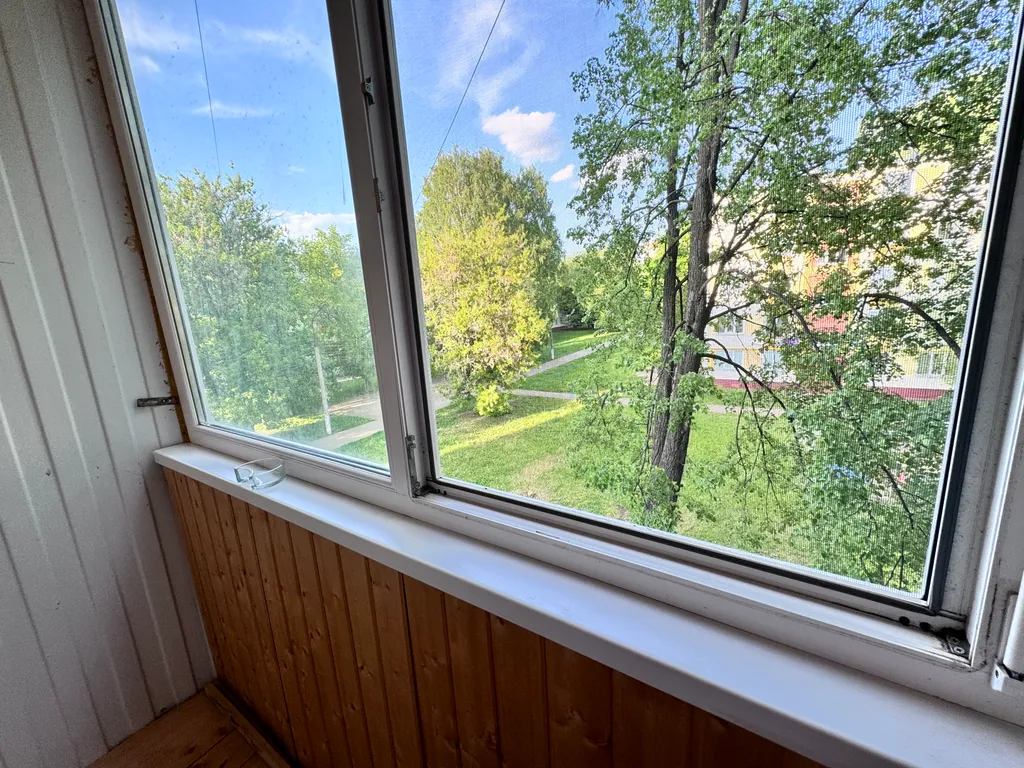 Будь как дома