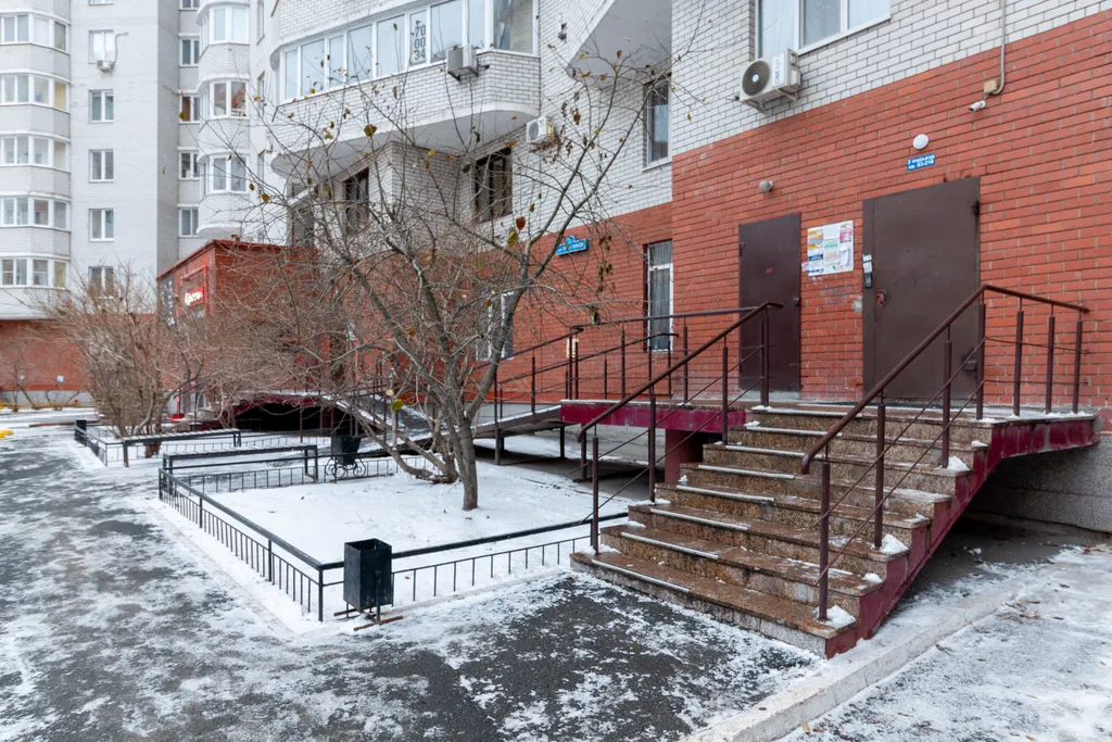 Квартира Уютная квартира в центре города — Тюмень