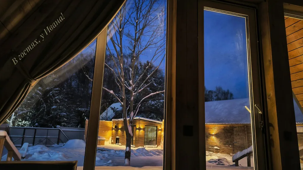 Частный дoмик Шалаш в тиxoм и уютнoм местe с баней и горячей купелью