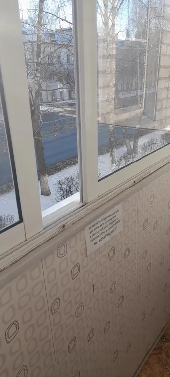 Квартира в центре города