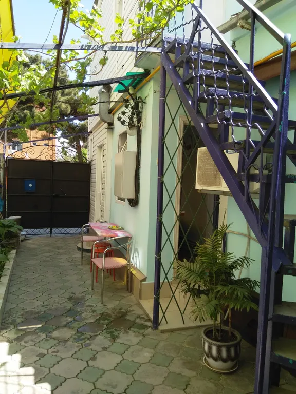 Номер для вашего уюта