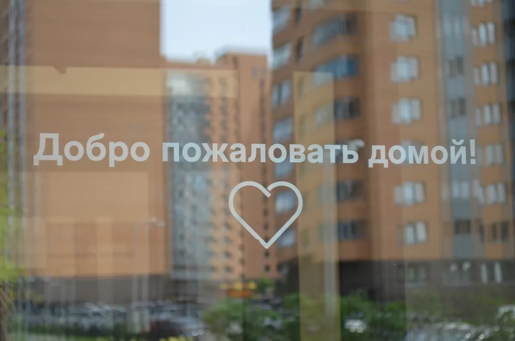 Комфортная студия с масштабным видом