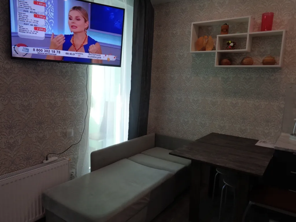 Уютная квартира с видом на лес