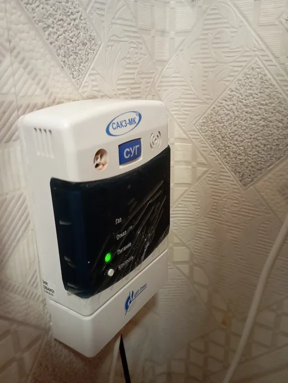 Квартира Уютная 2-комнатная квартира — Красноярск