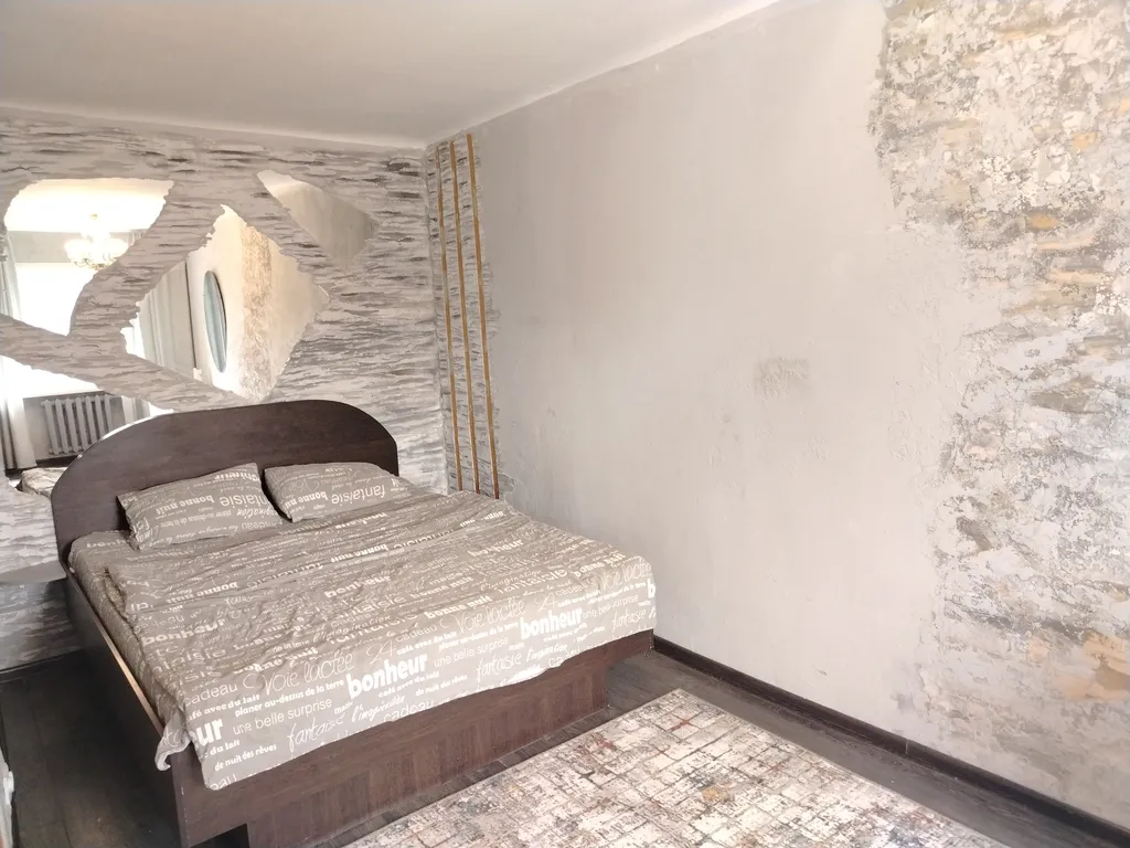 Двушка в центре города