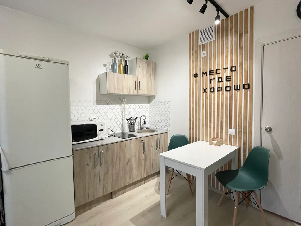 Уютная студия в современном тихом районе