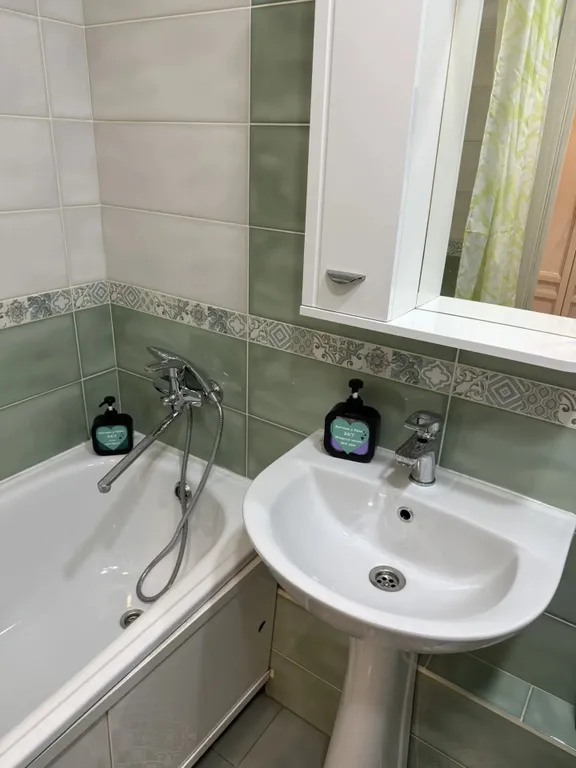 Уютная студия