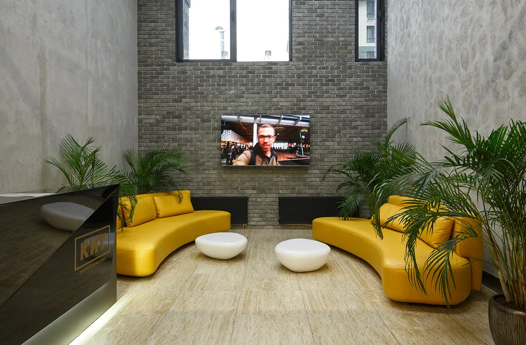 Тропический вайб