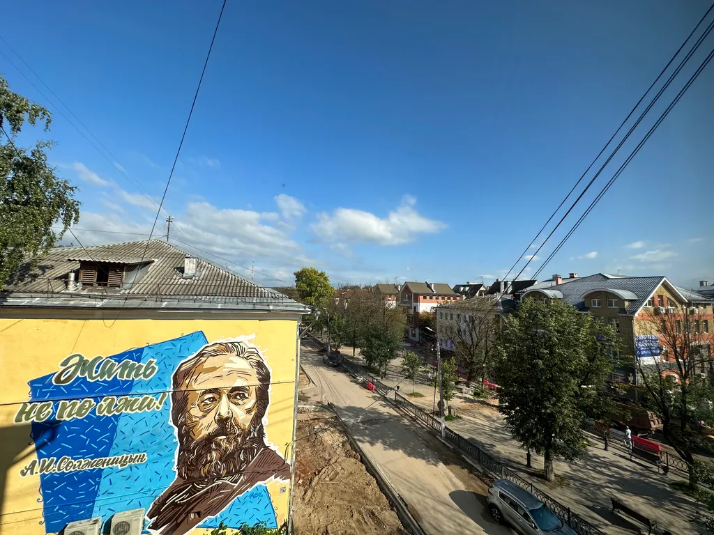 Квартира Квартира Центр Резиденс — Тверь