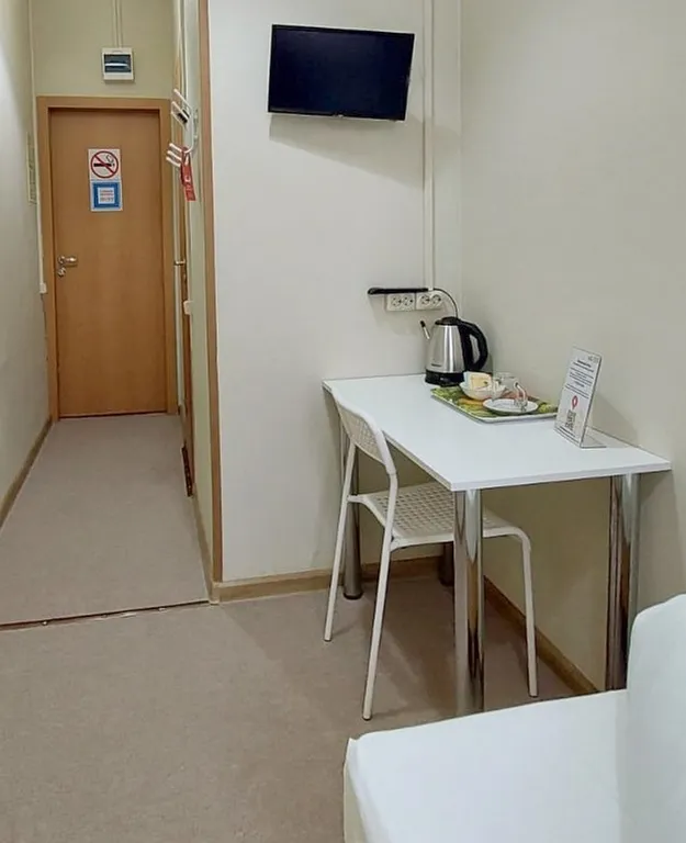 Квартира Комната — Москва