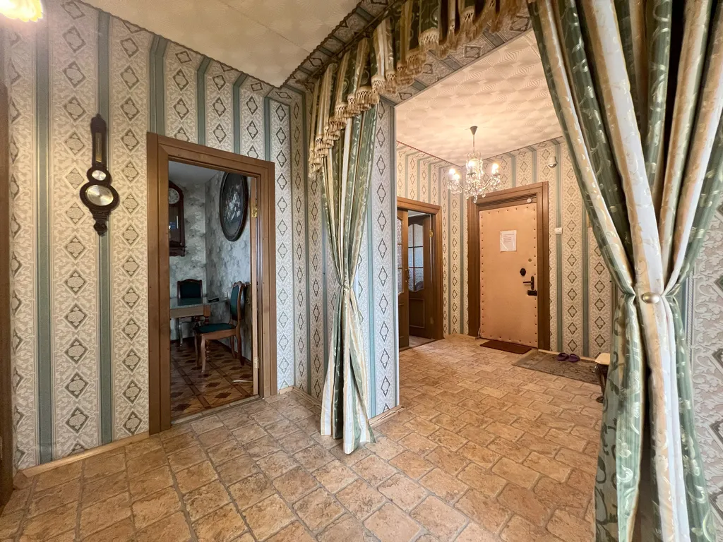 Центр города