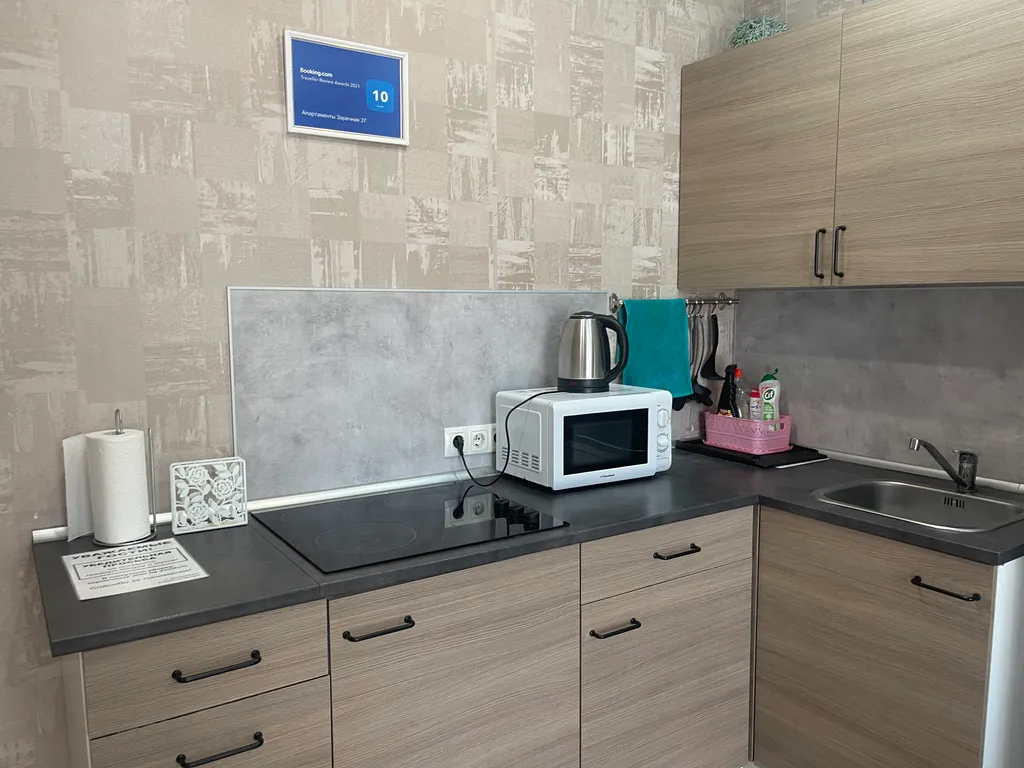 Квартира Уютная квартира в новом доме с видом на реку — Новосибирск
