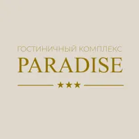 Paradise