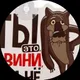 Роман