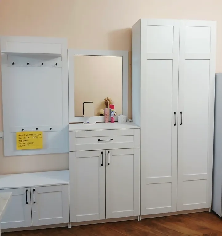 Квартира Уютная квартира в центре города — Санкт-Петербург