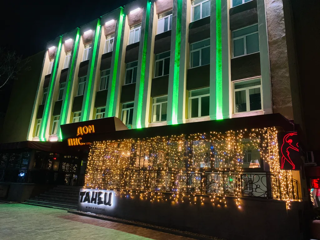 Однушка рядом с парком Дворянское гнездо