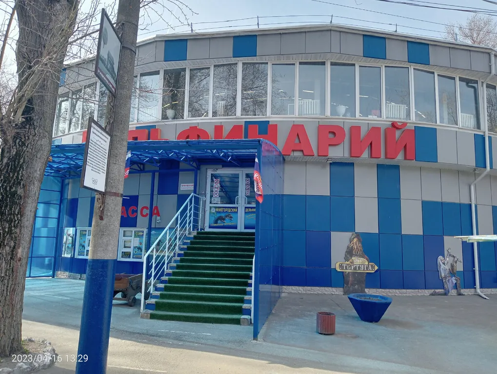 Большая квартира с шикарным видом