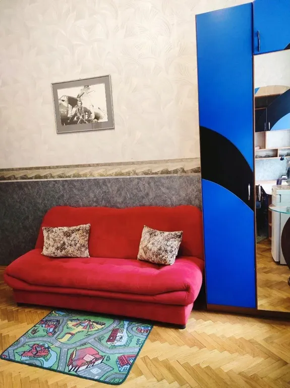 Мировой дом