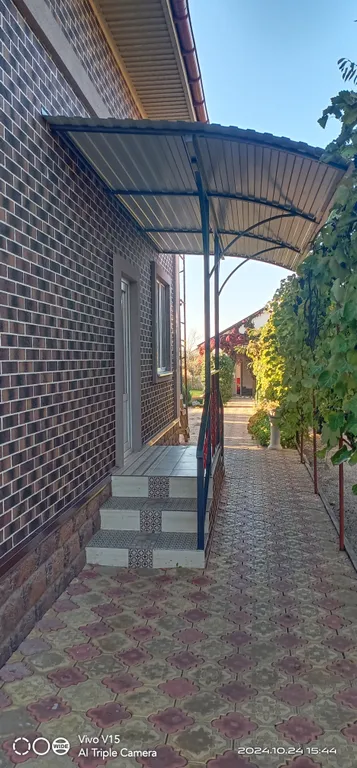 Должания дом отдыха