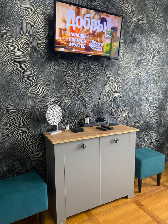 Уютная квартира у реки с панорамным видом на горы Машук и Бештау