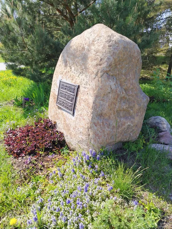 Уединенная часть дома с садом и барбекю