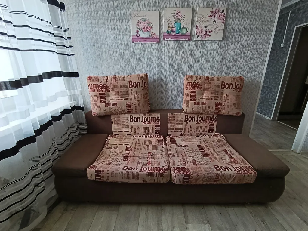 Уютная квартира в центре города