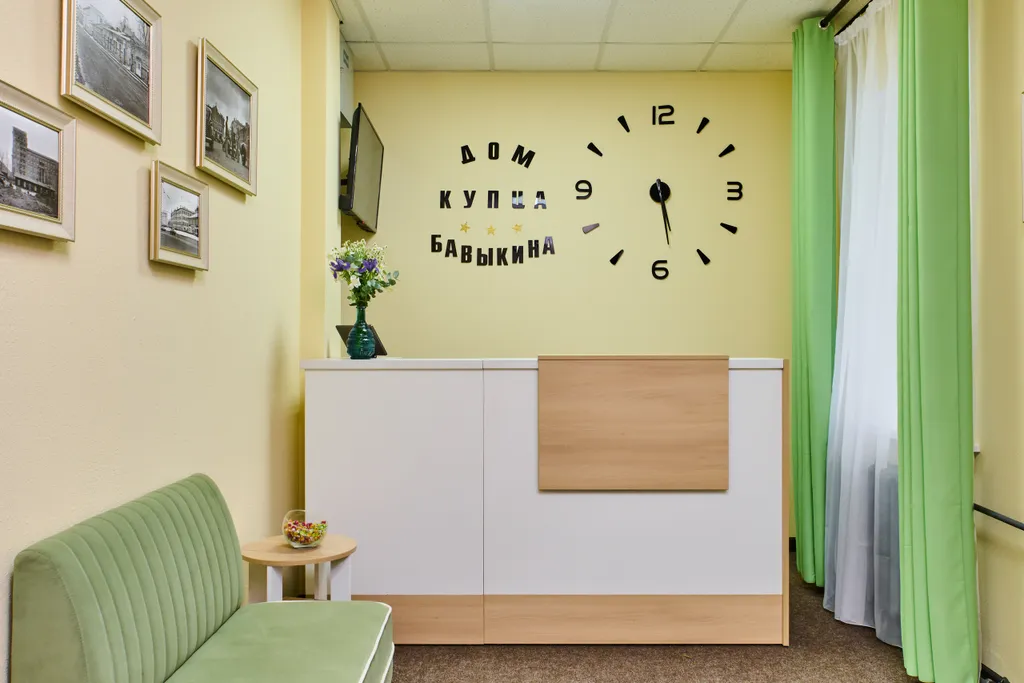 Дом купца Бавыкина