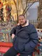 Евгений