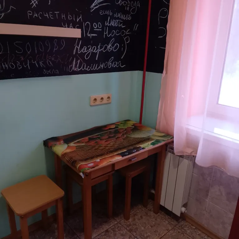 Квартира в центре