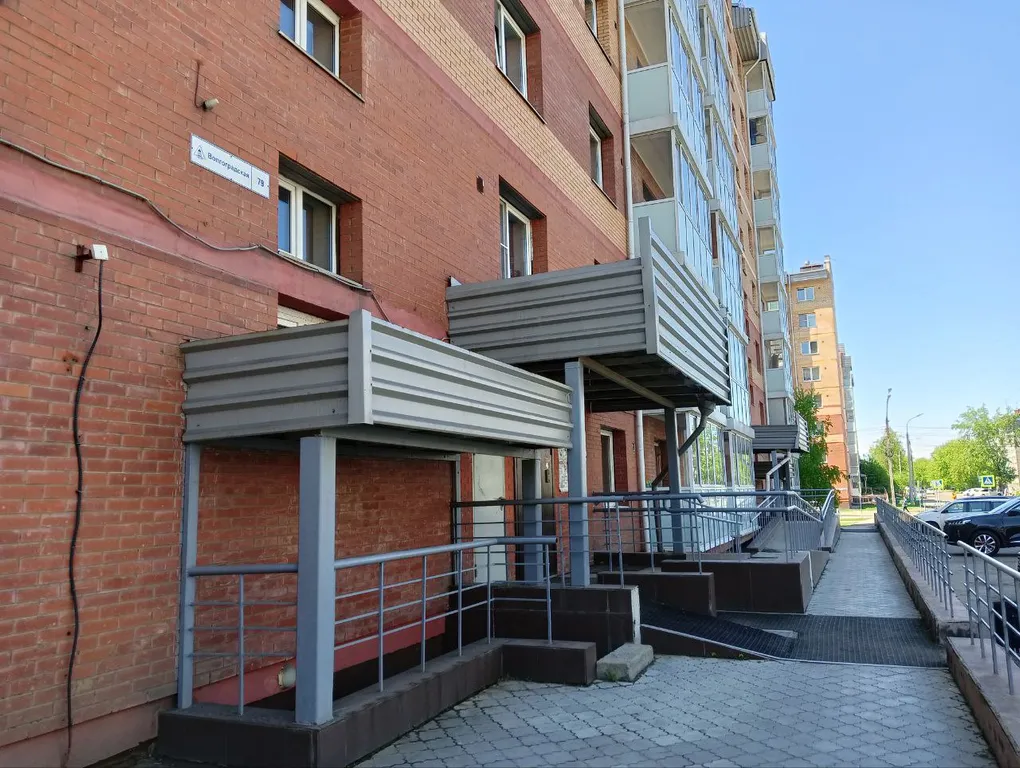 Комфортная квартира во втором Иркутске Ленинского района — аренда посуточно в Иркутск