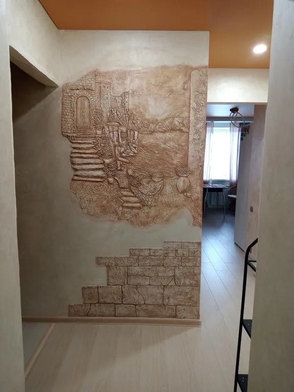 Квартира только для деловых поездок (командировок).