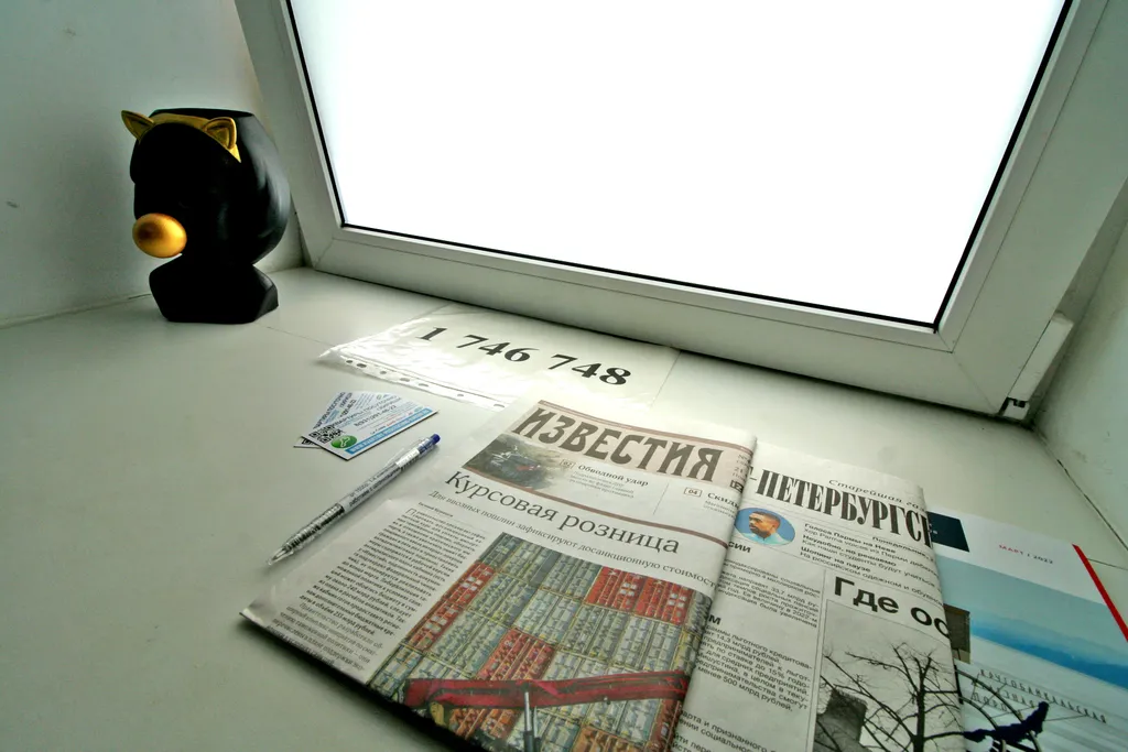 Квартира Квартира Studio apart comfort — Кириши