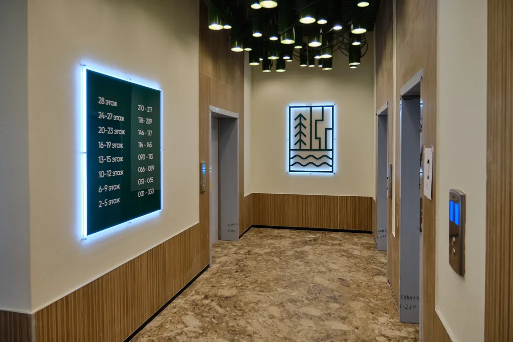 Квартира Апартаменты с видом на город — Екатеринбург