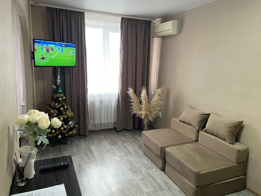 Квартира 1-комнатная Квартира — Волгоград